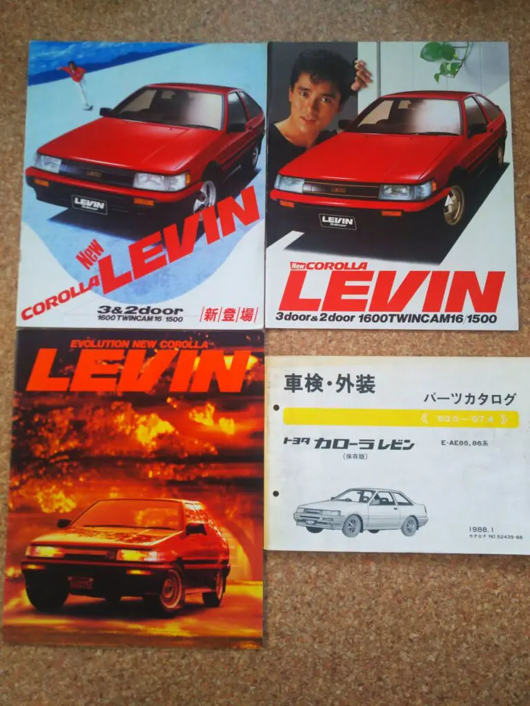 Apple社 カタログ 86年〜95年 Apple社 カタログ 86年〜95年 Apple社