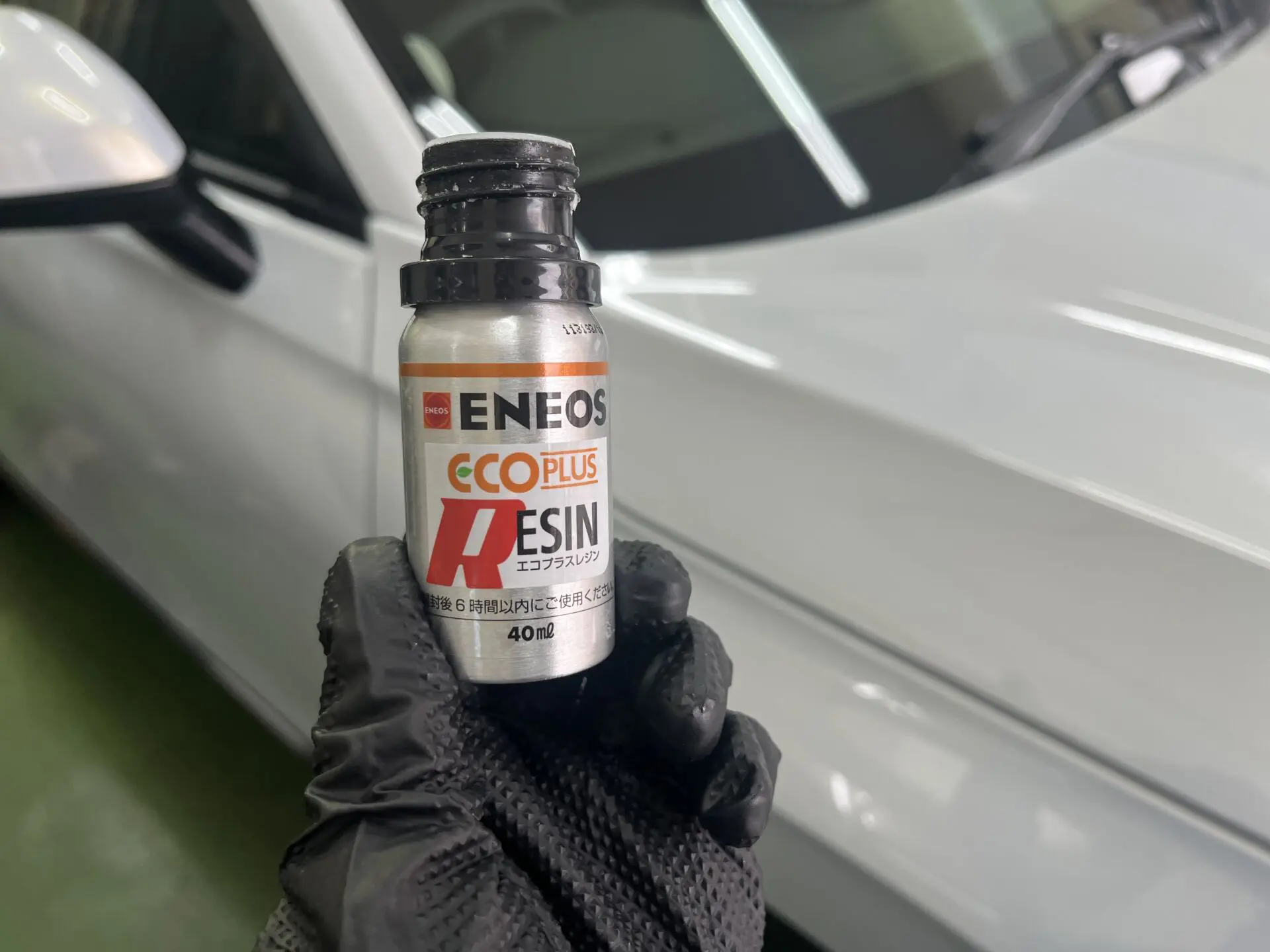 エコプラスレジン 5本セット キーパーコーティング 【公式通販】